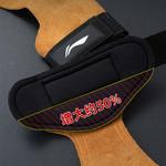 Браслет LINING, коричневый - фото 5