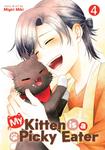 My Kitten is a Picky Eater Vol. 4 (Seven Seas) - фото