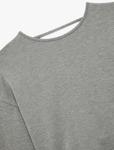 Koton Свитшот в сером цвете - фото 6