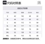 KOLON SPORT Куртка мужская, Dark Gray DG - фото 2