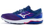 Mizuno Prodigy 3 Кроссовки унисекс - фото