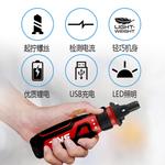 SKIL 5612 Многофункциональная отвертка Электрическая отвертка для дома Маленькая отвертка Ленивый артефакт для установки мебели - фото 7