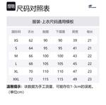 Футболка унисекс Evergreen Skechers, Evergreen/001Z - фото 7