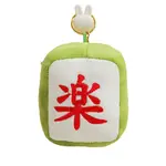 Плюшевый кулон Mahjong Dolls высотой 12 см Bitter purchase - фото 7