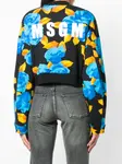 Укороченный свитер джерси MSGM, черный - фото 4