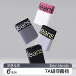 Мужские трусы-боксеры Lee, красный - фото 4