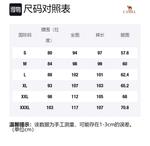 Городская функциональная серия Повседневные брюки женские CAMEL, Phantom Black - фото 12