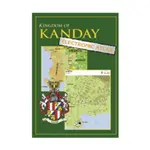 Программное обеспечение (коробочное) Electronic Atlas - Kanday, Harn - Core & Assorted - фото