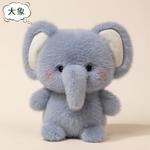 Плюшевая кукла 16 см EDDO KIDS - фото 6