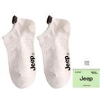 Носки Unisex Jeep, [6 pack]coffee - фото 3