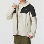 Куртка мужская бежевая Columbia - фото