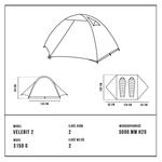 Треккинговая палатка Alpinus VELEBIT 2 на 2 человека - фото 3