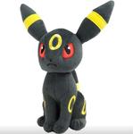 Покемон, талисман Умбреон, 20 см Pokemon - фото