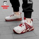 Детская обувь для подростков BOBDOG, синий - фото 7