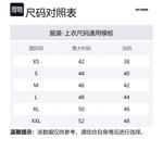 WE11DONE Свитер мужской серый - фото 2