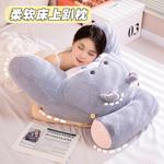 Плюшевая игрушка животное MERCONSER - фото 8