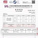 Hailan House Комплект постельного белья 4 предмета - фото 5