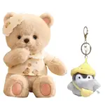 Плюшевая кукла good night, bear warrior высота 45см XTHOT - фото 11