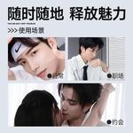 Наборы ароматов для мужчин BLUE MAN - фото 7