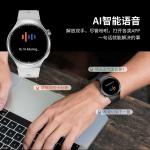 KANGOL Умные часы с подключением Bluetooth - унисекс - фото 5