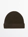 Шапочка бини из 100% кашемира в рубчик Massimo Dutti, коричневый - фото