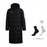 LINING Пуховик унисекс черный, Black-Comes with Hat - фото 8