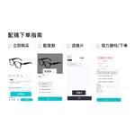 GUCCI Квадратные очки, Black - фото 7