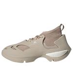 Кроссовки stella mccartney x sportswear run 'ginger' Adidas, мультиколор - фото