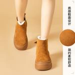 Зимние ботинки женские Camel Joy&Mario, коричневый - фото 5