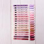 Гибридный лак Moon Full Winter № 645, 8 мл - фото 2