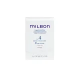 Fine And Soft Hair Protective Hair Masks Hair Care Moisturizing Repairing 1 Box/2 Boxes MILBON, 2 boxes - фото