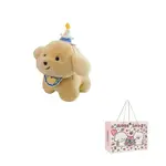 Плюшевая кукла золотистый ретривер 20 см HOUDASHI - фото