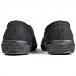 Корзины классика 2750 коту Superga, черный - фото 3