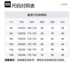 Детские шорты KENZO, мультиколор - фото 2