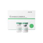 Пудровые эссенции для женщин Voolga - фото 5