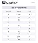 DSQUARED 2 Джинсы Dsquared2 Cool Guy рваные - фото 2