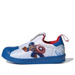 Кроссовки marvel x superstar 360 j Adidas, белый - фото