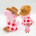 Мягкая игрушка PeppaPig E-STRONG - фото 10