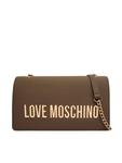 Сумка JC4192PP1OKD0203 Love Moschino, коричневый - фото
