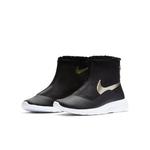 Кроссовки (GS) Nike Tanjun High - фото 3