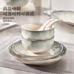 CERAMICS Керамическая глубокая тарелка для риса, набор из 1 предмета: 10-Inch Double-Ear Stone Pattern Large Plate, 25 см - фото 4