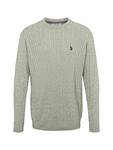 Свитер U.S. POLO ASSN. Mads, пятнистый серый - фото