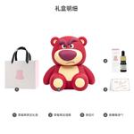 Подарочный набор Lotso Disney - фото 4