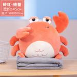 Веселая плюшевая кукла 45 см Enlightenment, синий - фото 3