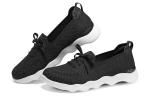 Кроссовки massage fit lite 'black' Skechers, черный - фото 3