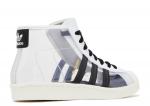 Кроссовки Adidas Originals Blondey Mccoy X Pro Model Adv Unisex, белый - фото 3