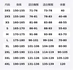 Свитшот All Star унисекс Converse, серый - фото 2