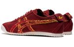 Onitsuka Tiger Mexico 66 Beet Juice - фото 4