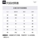 Толстовка женская синяя THOM BROWNE - фото 7