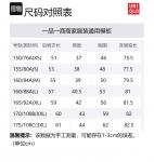 Пуховик женский "Призрачная орхидея" зеленый UNIQLO - фото 3